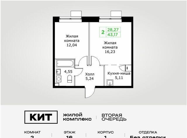 з/у 4 фото