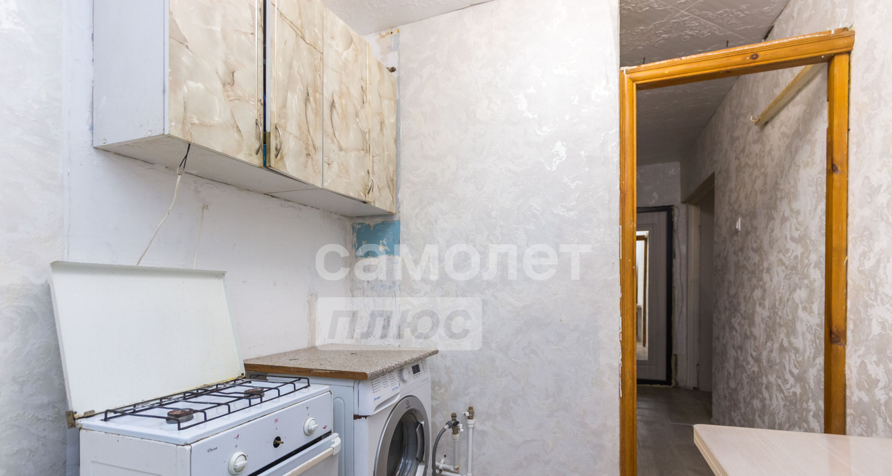 квартира г Уфа р-н Орджоникидзевский Черниковка ул Кольцевая 201/1 фото 13