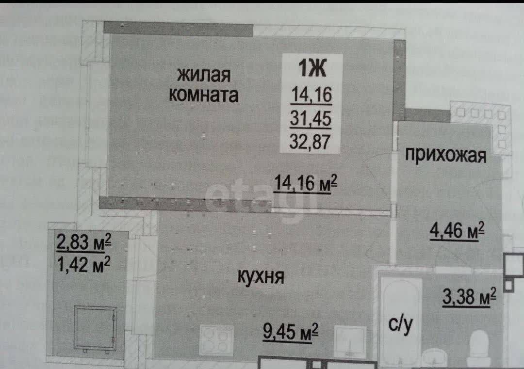 квартира г Ижевск р-н Устиновский Автопроизводство ул Цветочная 1 фото 19