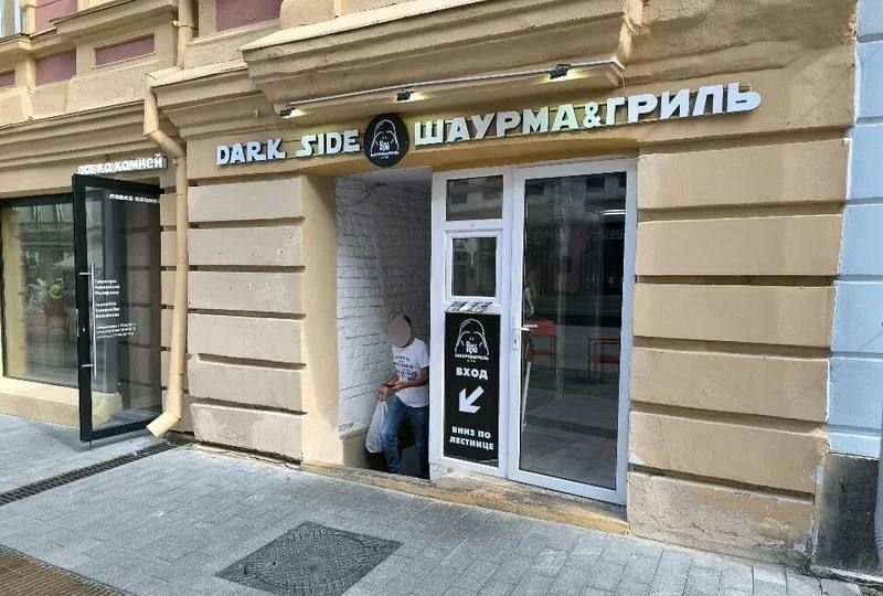 офис г Нижний Новгород р-н Нижегородский Горьковская ул Большая Покровская 22 фото 1
