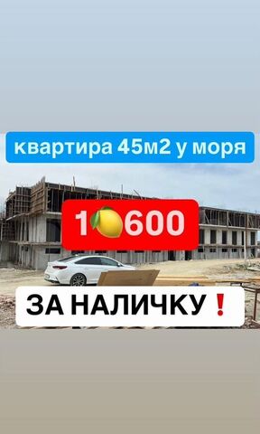 р-н Ленинский дом 162 фото
