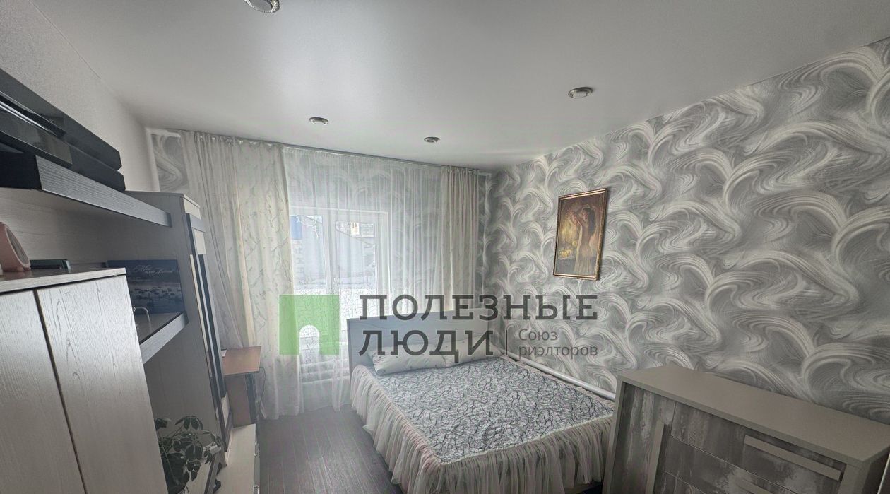 дом г Новоалтайск ул Некрасовская 3 фото 12