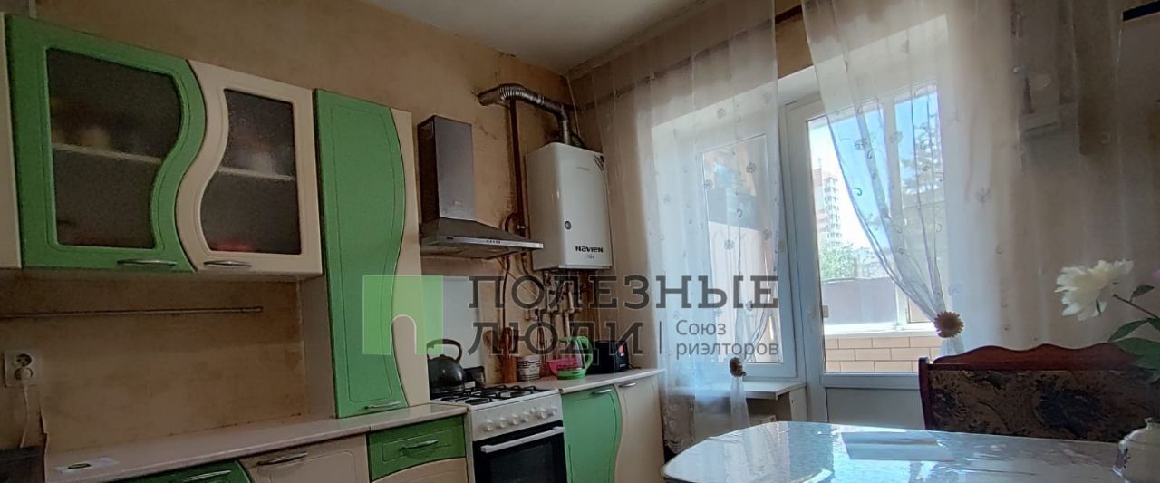квартира г Краснодар п Березовый р-н Прикубанский 37 фото 3