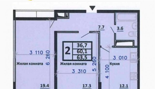 р-н Карасунский ул Уральская 75к/1 фото
