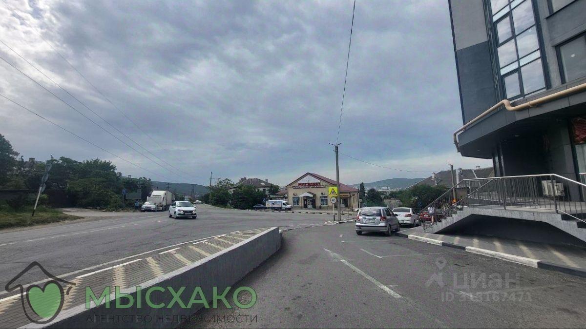 квартира г Новороссийск с Гайдук ул Труда фото 12