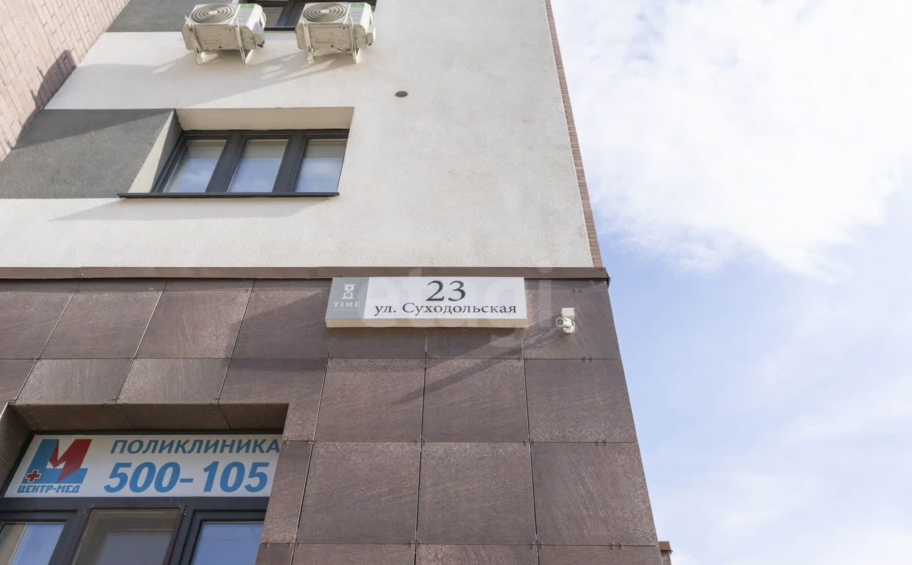 квартира г Тюмень р-н Восточный ул Суходольская 23 ЖК «Time» Восточный административный округ фото 36