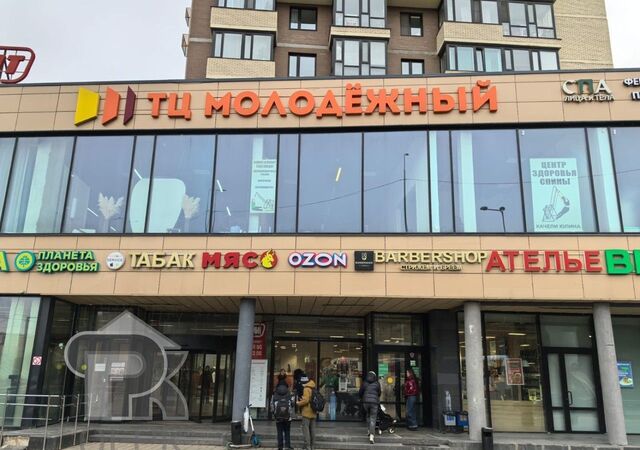 ул Молодежная 4 фото