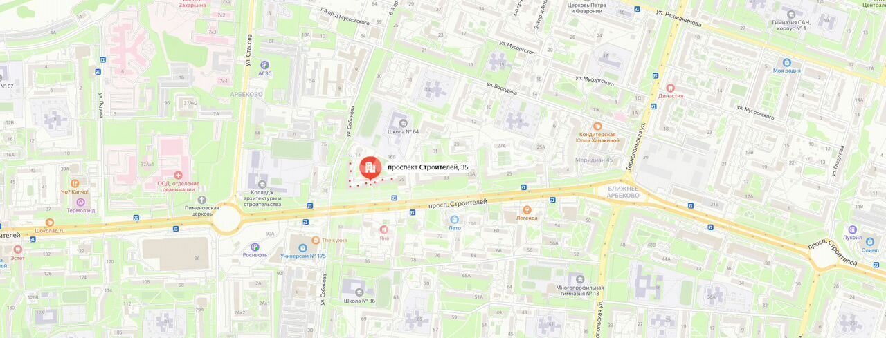 квартира г Пенза Пенза-4 пр-кт Строителей 35 р-н Октябрьский фото 10