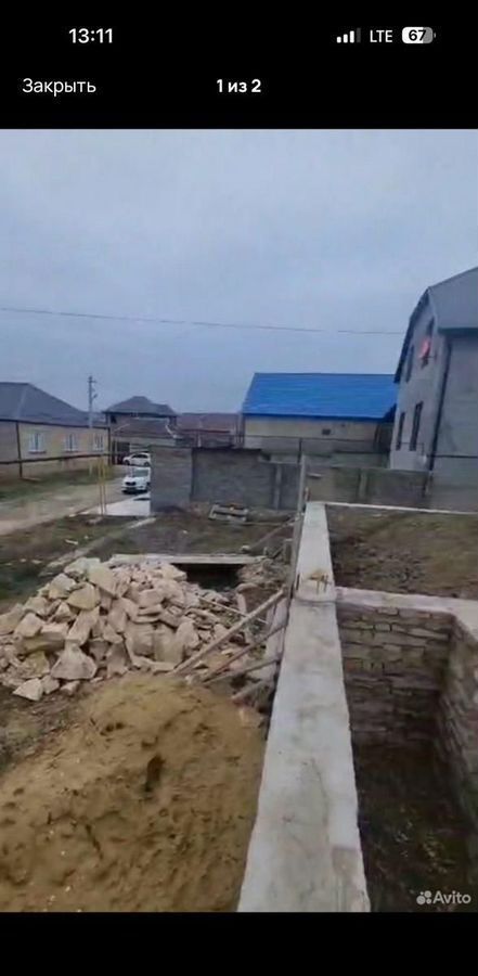 земля г Избербаш ул Дербентская фото 2