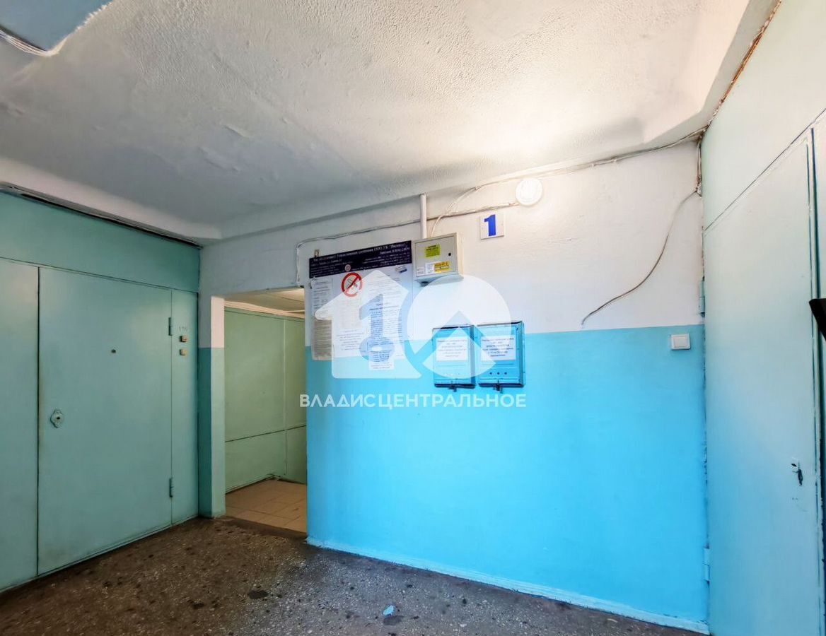 квартира г Бердск ул Вокзальная 2 фото 18