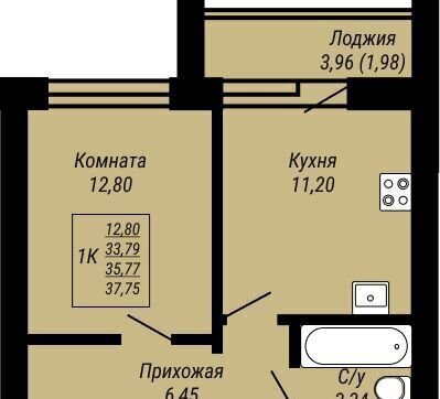 квартира г Иваново р-н Ленинский ул Куконковых 141 фото 1