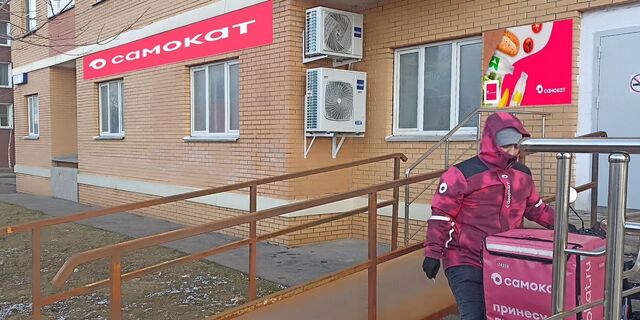 г Щербинка квартал № 1 кв-л Южный 9 метро Щербинка Остафьево, Новомосковский административный округ, Московская область, г Домодедово, Щербинка фото