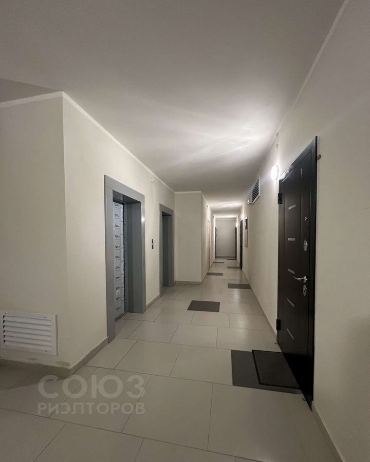 квартира г Волгоград р-н Тракторозаводский ул Тракторостроителей 27/1 фото 16