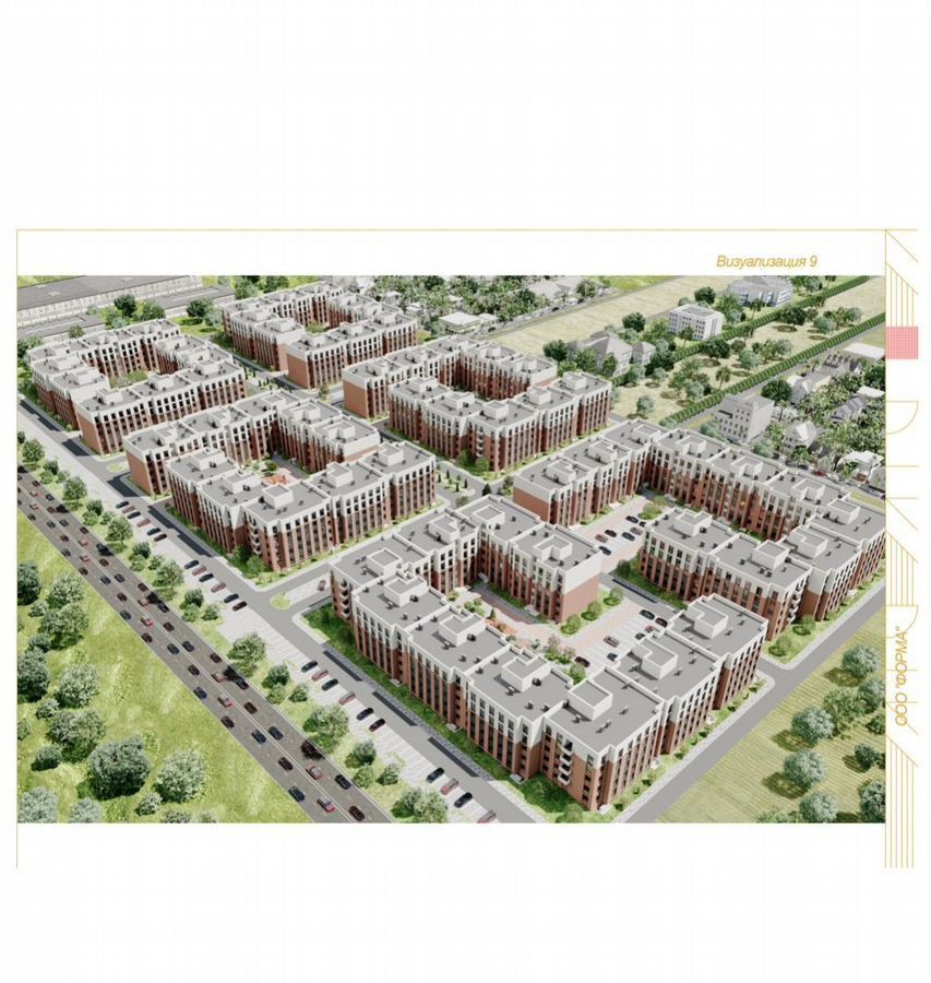 квартира г Махачкала р-н Кировский туп 1-й Хвойный 12 фото 9
