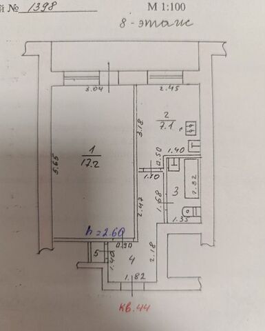 р-н Центральный ул Карла Маркса 76 фото