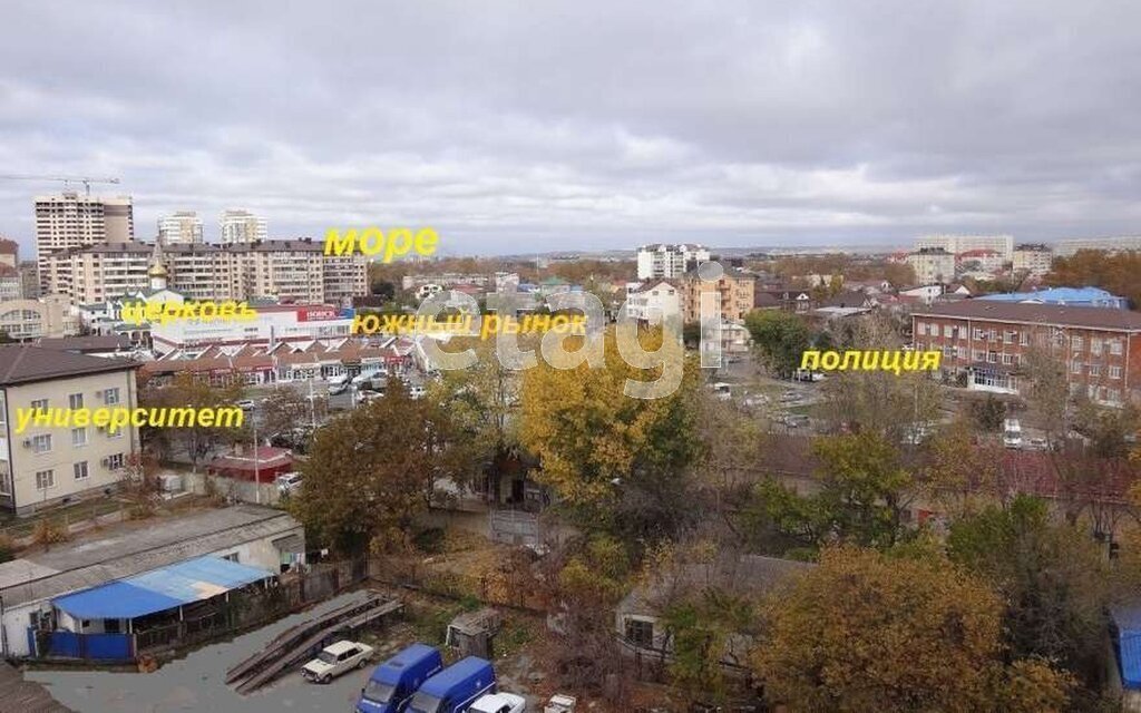 квартира р-н Анапский г Анапа ул Промышленная 11в фото 6