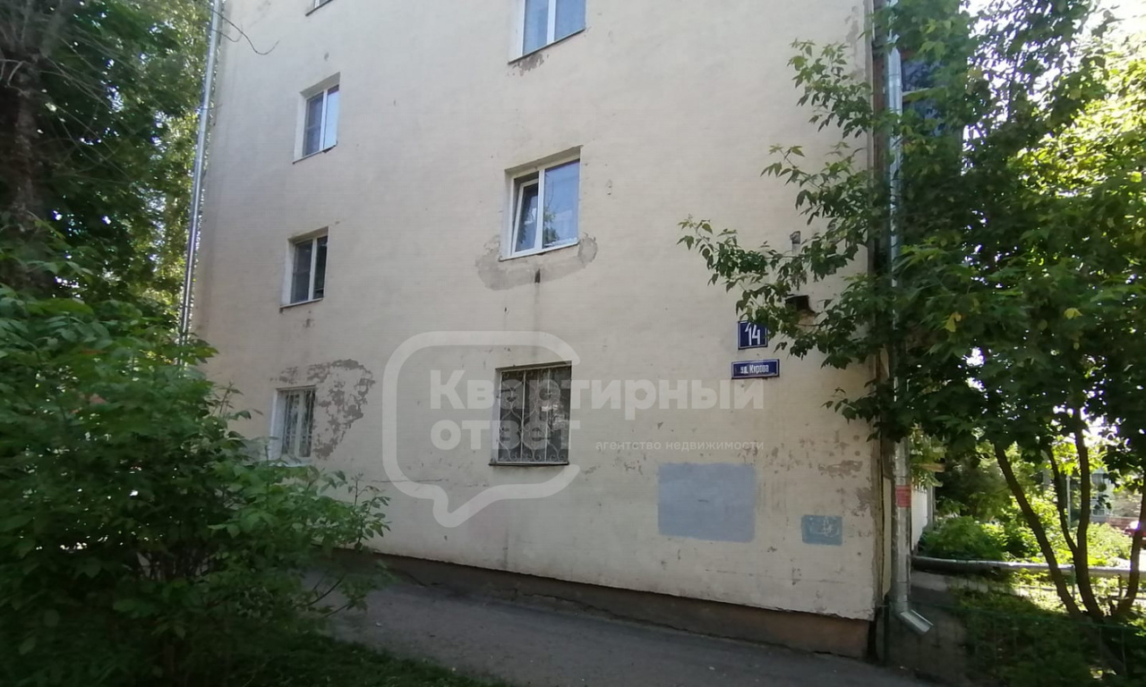 квартира г Владимир р-н Октябрьский ул Кирова 14 фото 15