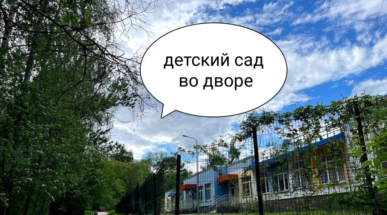 квартира г Нижний Новгород Горьковская ул Адмирала Васюнина 12к/4 фото 2