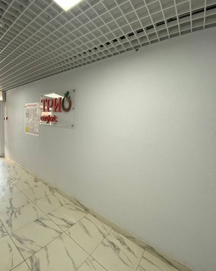 квартира р-н Анапский г Анапа ул Рождественская 55к/2 фото 20
