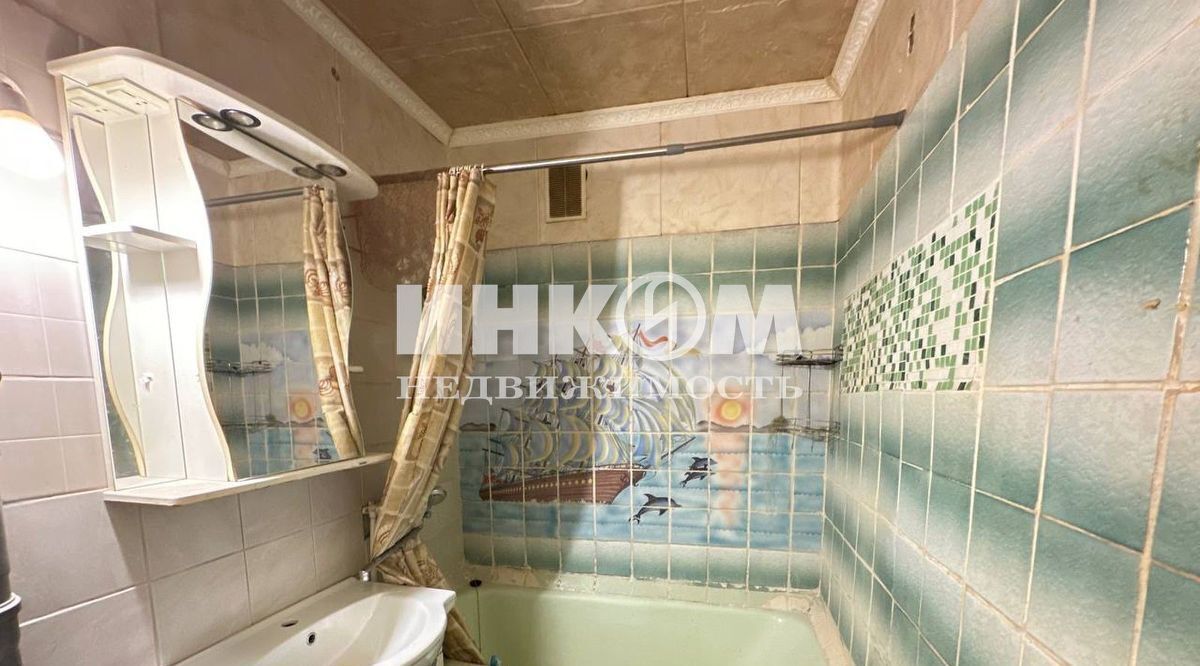 квартира г Мытищи ул Советская 5 Пироговский фото 5
