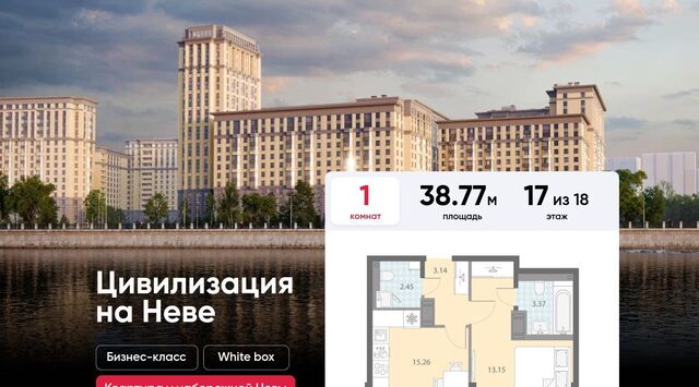 метро Улица Дыбенко № 54 муниципальный округ фото