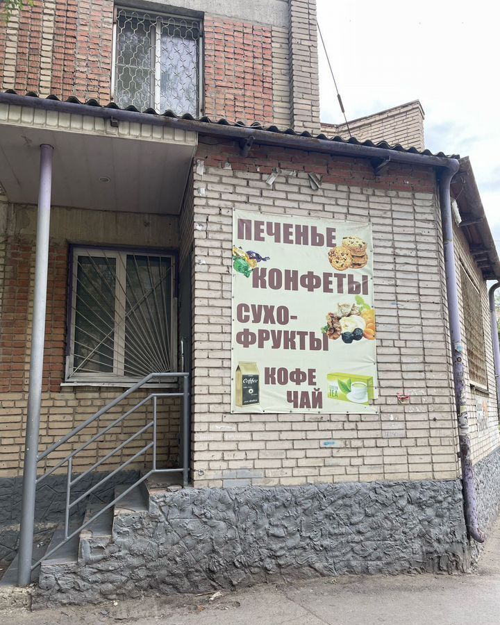 свободного назначения г Ростов-на-Дону р-н Первомайский ул Штахановского 14 фото 2