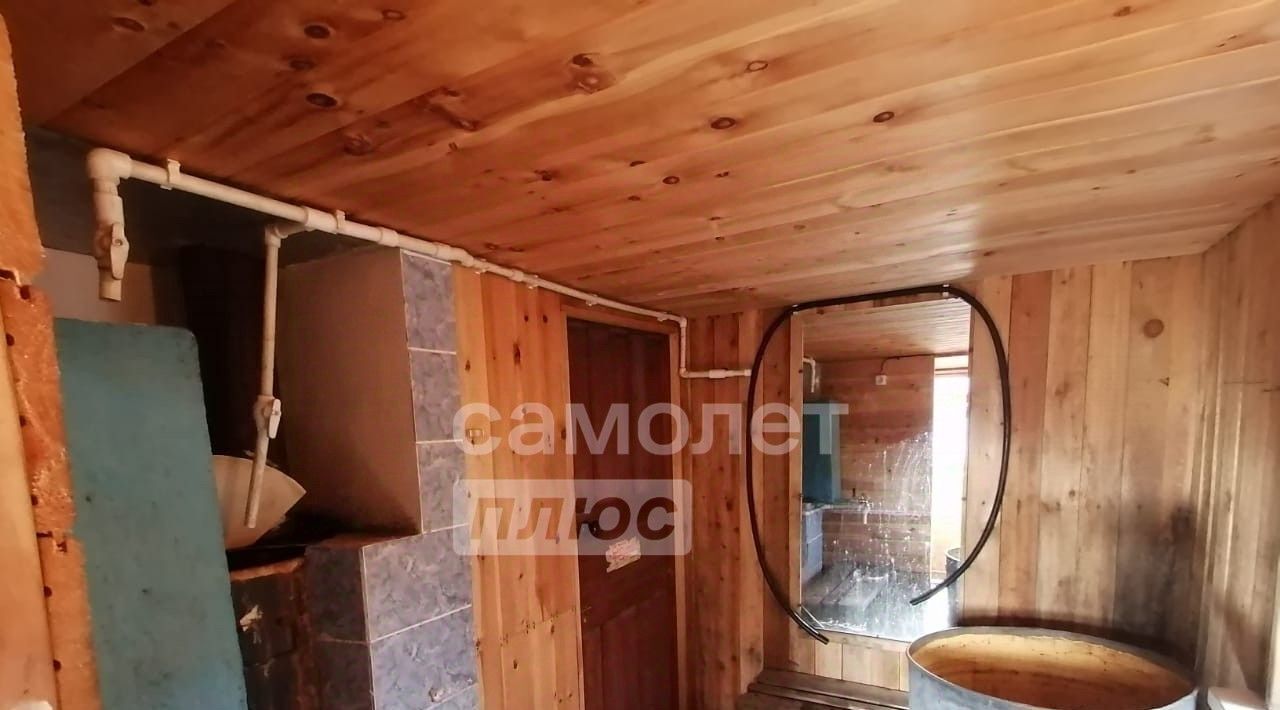 дом г Чита п Антипиха р-н Ингодинский фото 26