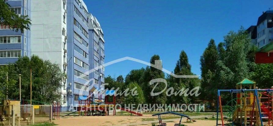 квартира г Волгоград р-н Красноармейский ул Гагринская 9 фото 2