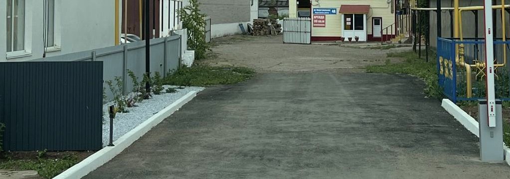 свободного назначения г Нефтекамск ул Индустриальная 4а фото 7