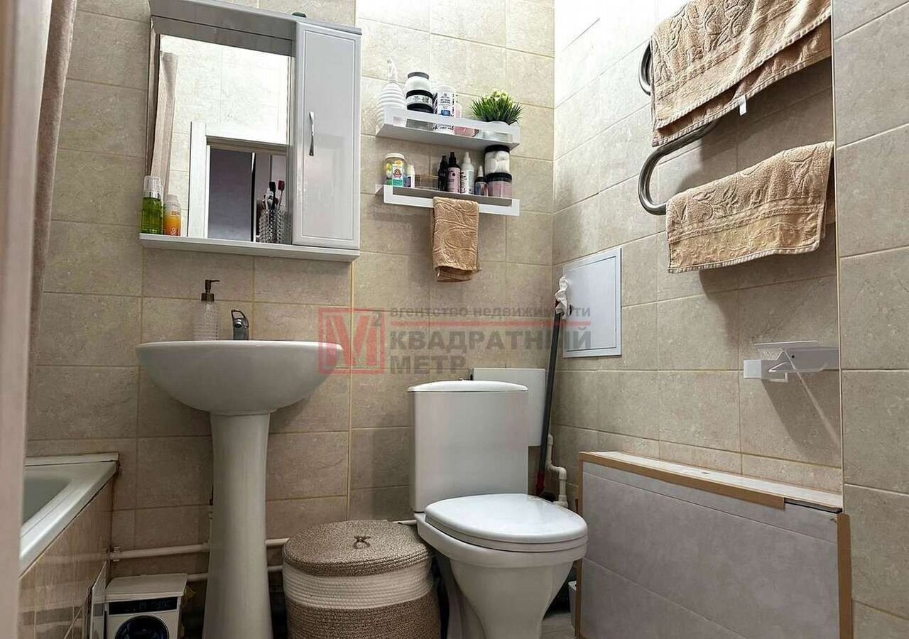 квартира г Старый Оскол мкр-н Дубрава, квартал 1, 22 фото 9