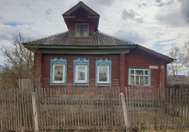 г Вичуга ул Володарского фото