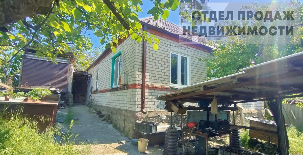дом р-н Крымский г Крымск ул Энергетиков Крымское городское поселение фото 6