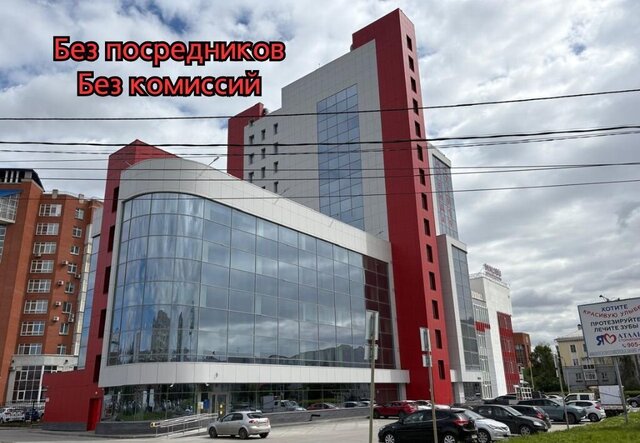 офис р-н Центральный дом 22 фото