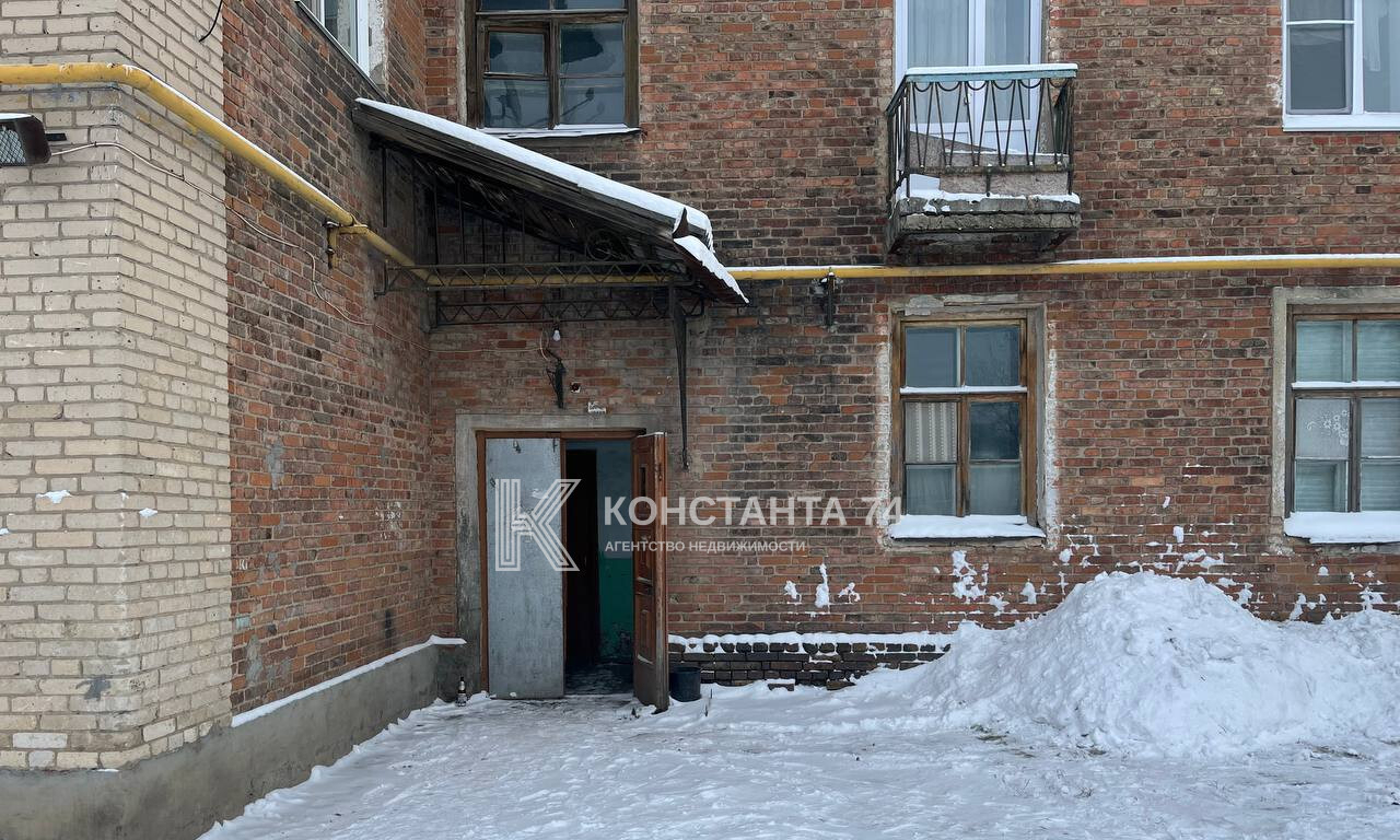 квартира р-н Коркинский г Коркино пер Спартака 10 фото 25