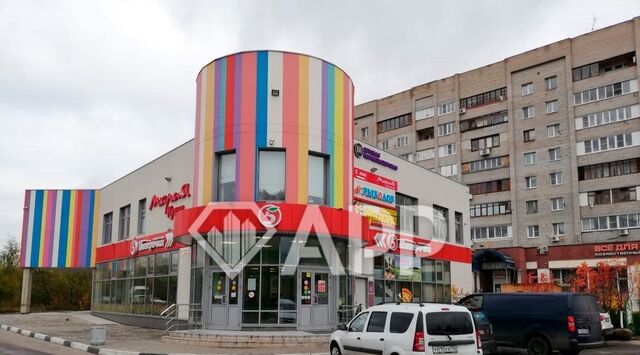 свободного назначения Центральный ш Фрязевское 50а фото
