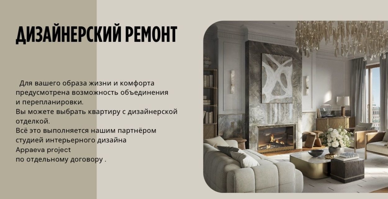 квартира г Нальчик пр-кт Ленина 1а фото 21