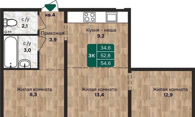 р-н Индустриальный ул Власихинская 212 фото
