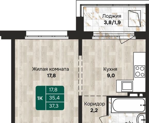 р-н Индустриальный ул Власихинская 212 фото