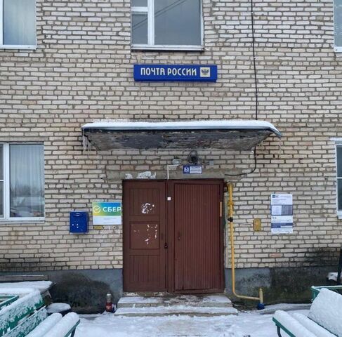 свободного назначения с Хатунь ул Почтовая 4 фото