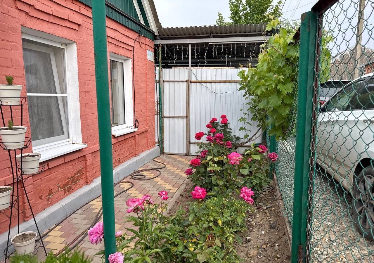 дом г Армавир ул Чкалова 61 фото 3