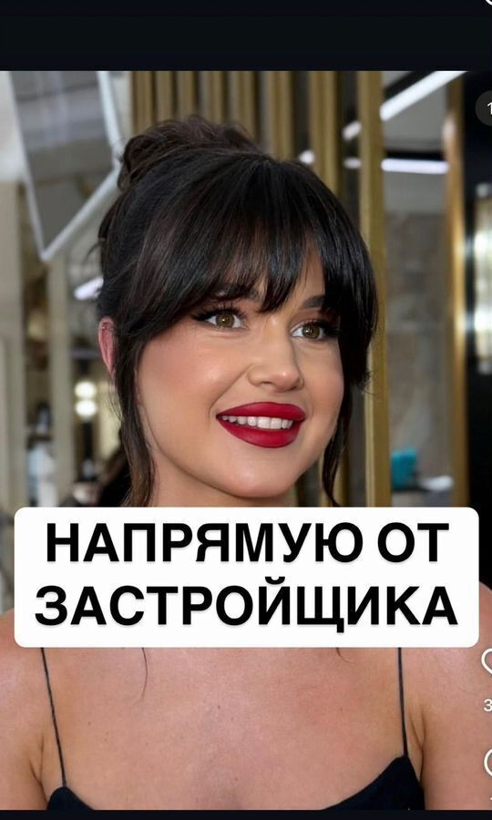 квартира г Махачкала р-н Ленинский Хушетское ш., 9 фото 1