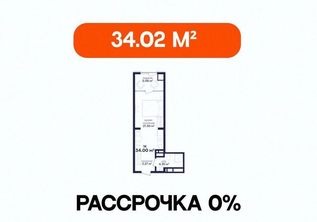 ул Сальмана 5 секц. 4 фото
