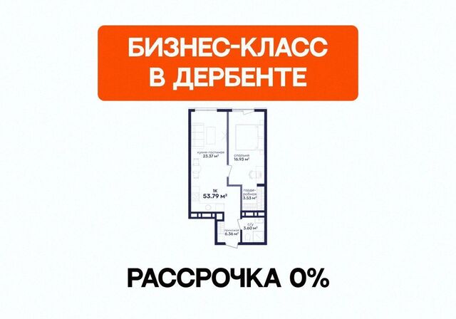 ул Сальмана 5 секц. 4 фото