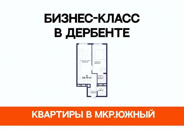 ул Сальмана 5 секц. 4 фото