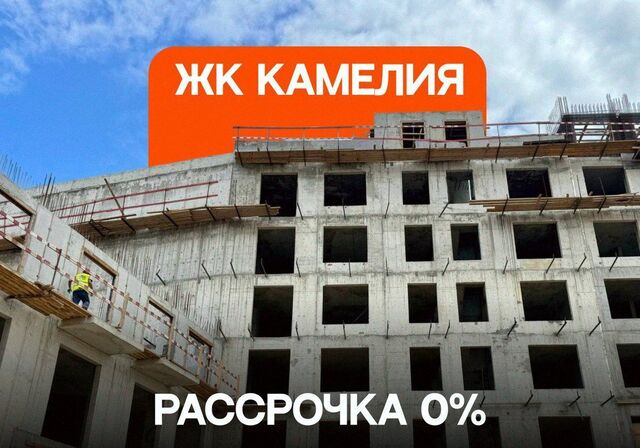 ул Сальмана 5 секц. 4 фото