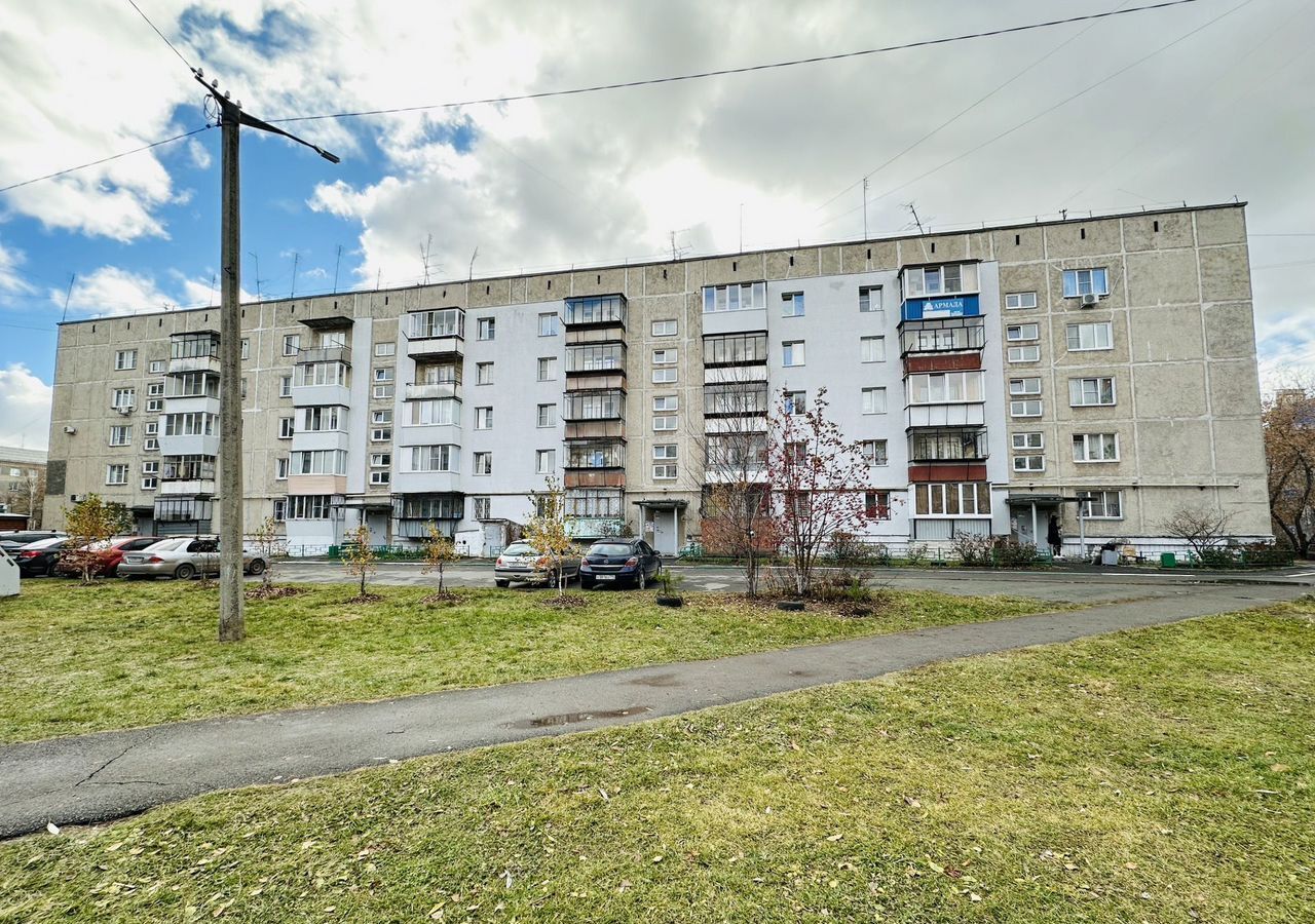 квартира г Копейск ул Заводская 4 Копейский г. о. фото 8