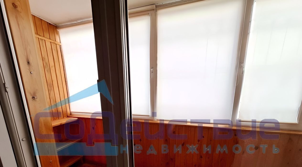 квартира г Омск р-н Кировский ул Дмитриева 1/1 фото 5