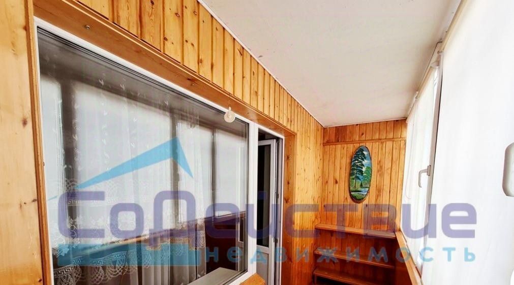 квартира г Омск р-н Кировский ул Дмитриева 1/1 фото 7