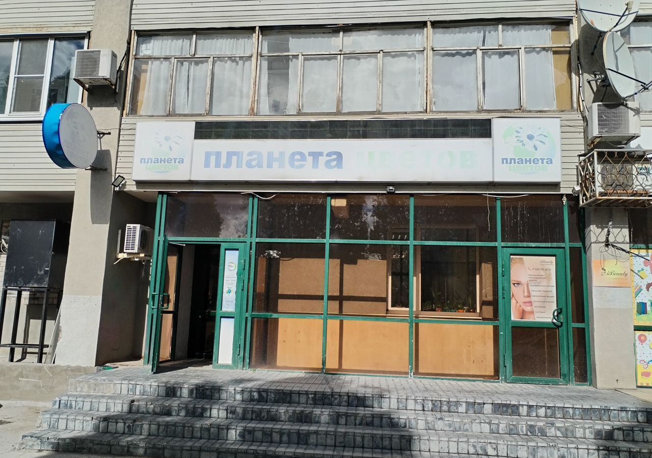 торговое помещение г Самара р-н Промышленный Победа ул Стара Загора 56 фото 35