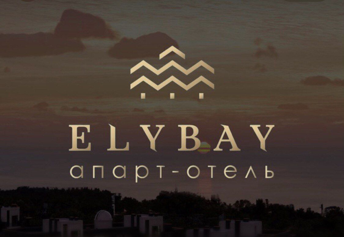 квартира р-н Светлогорский г Светлогорск апарт-отель Elybay ул. Дюнная, д. 21, корп. 2 фото 12